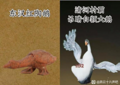 燕云十六声：逛戏获中字头点名新人不测添加燕