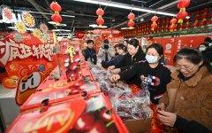 中国消费提振为拉美和加勒比地域优良产物对华
